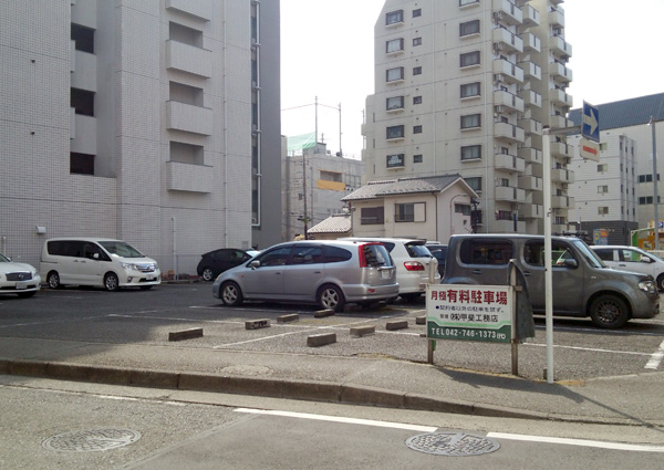 相模大野駐車場